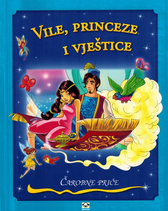 Vile princeze i vještice