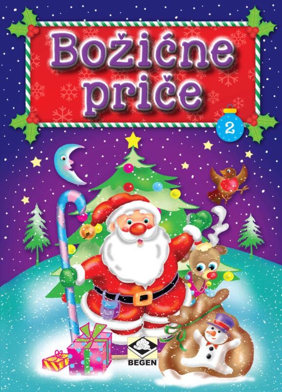 BOŽIĆNE PRIČE br. 2