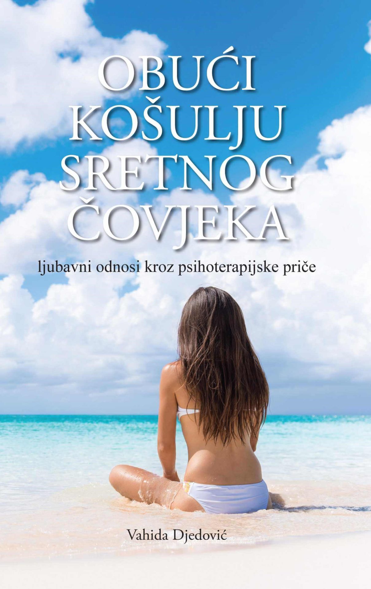 Obući košulju sretnog čovjeka