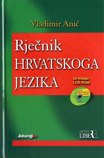 vladimir-anic-rjecnik-hrvatskog-jezika-