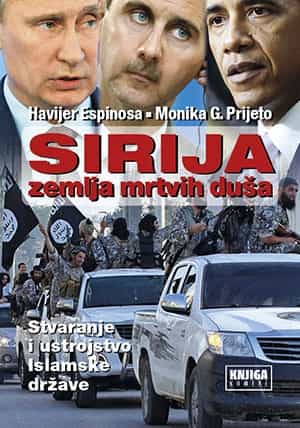 sirija_zemlja_mrtvih_dusa_