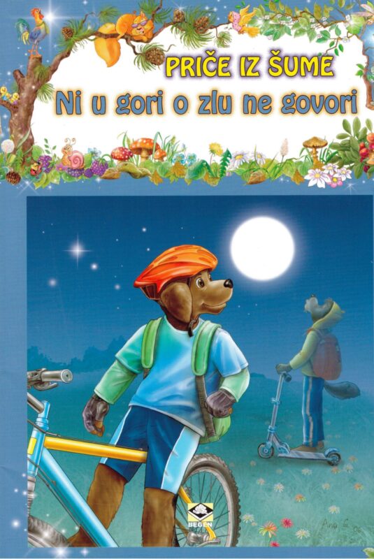 Ni u gori o zlu ne govori