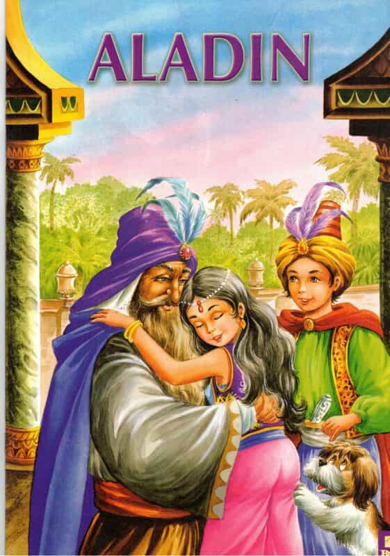 ALADIN