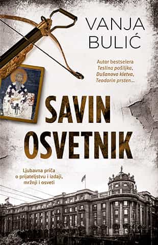 SAVIN OSVETNIK