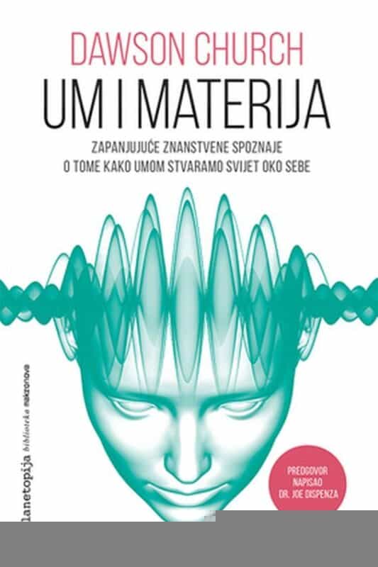 Um i materija
