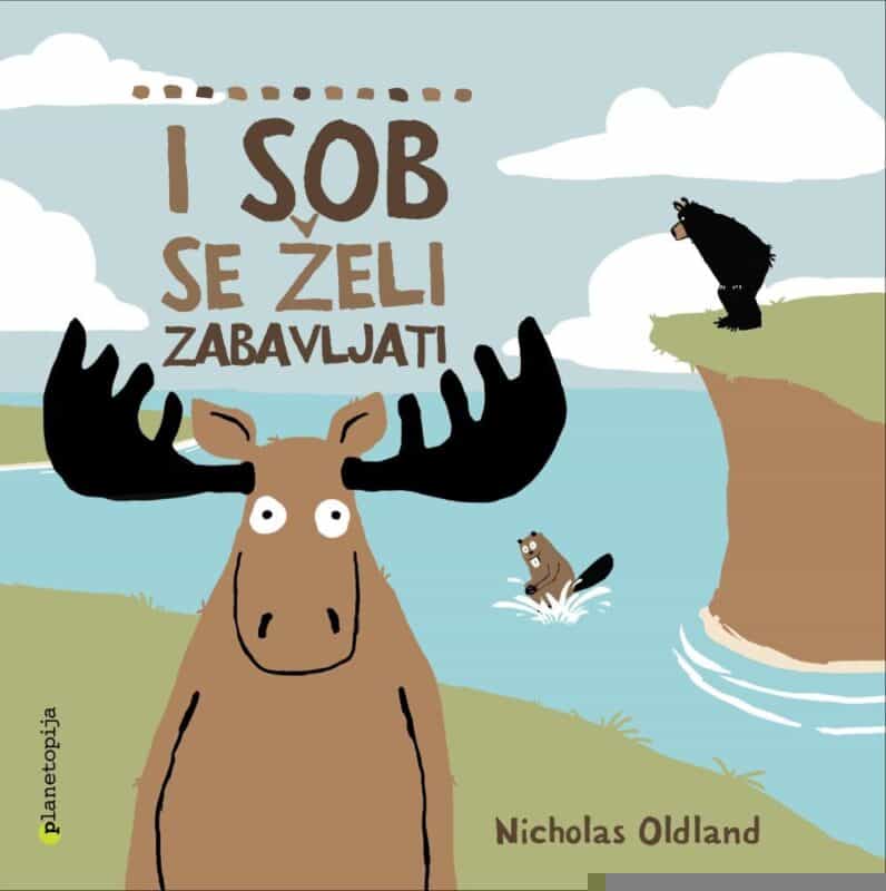 I sob se želi zabavljati