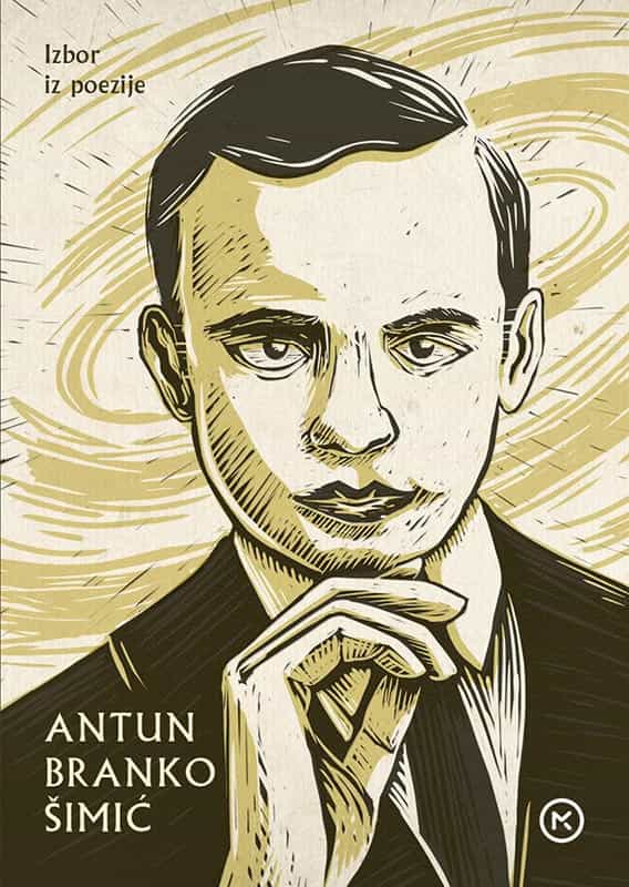 IZBOR IZ POEZIJE A.B.ŠIMIĆ