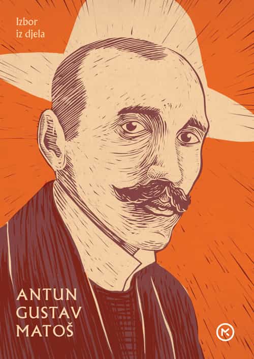 IZVOR IZ DJELA A.G.MATOŠ