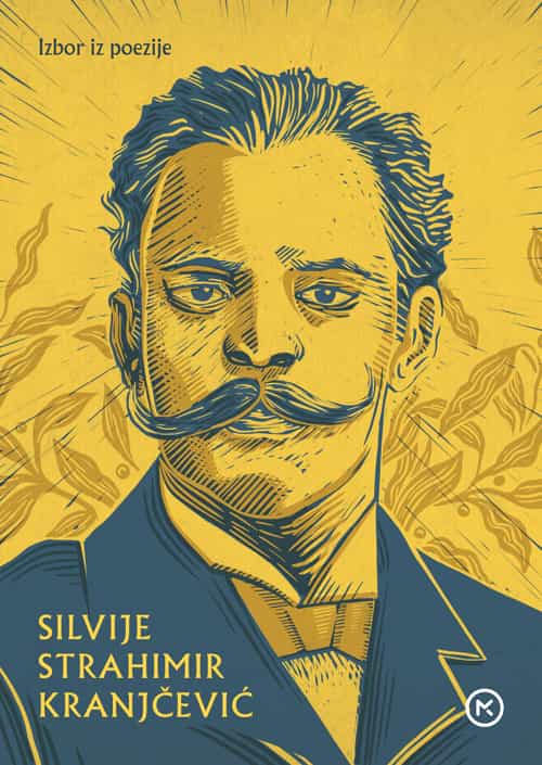 IZBOR IZ POEZIJE S.S.KRANJČEVIĆ
