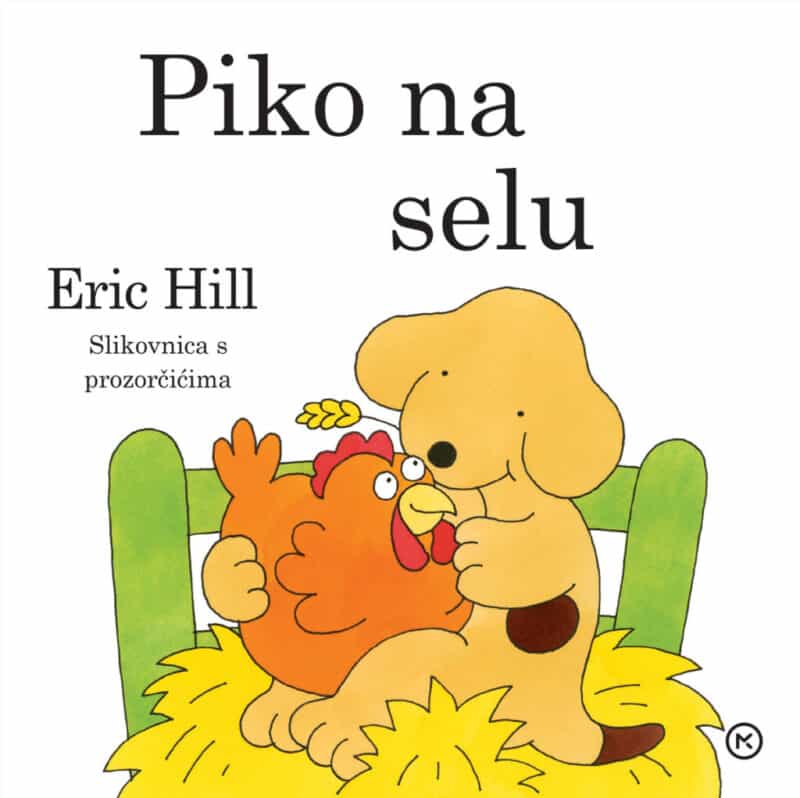 PIKO NA SELU