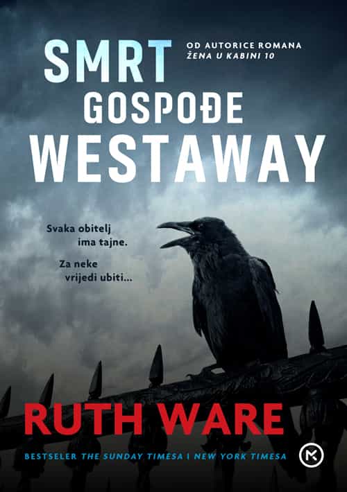 SMRT GOSPOĐE WESTAWAY