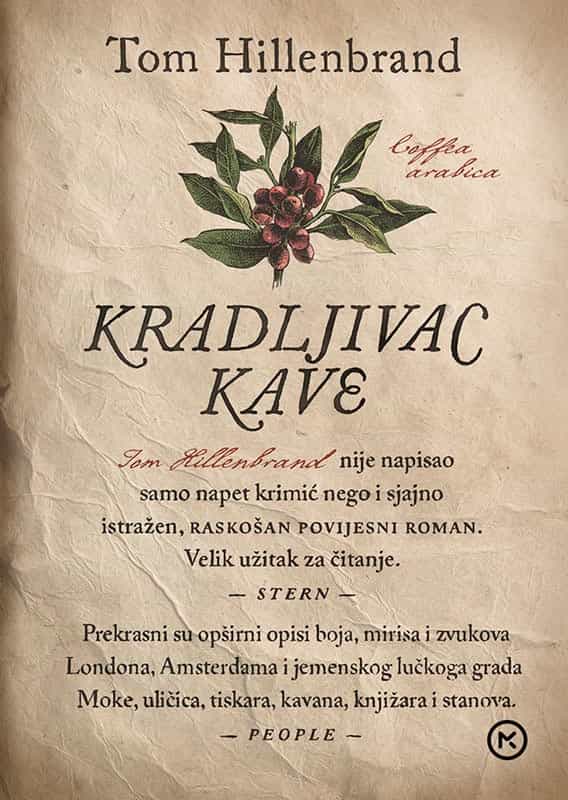 Kradljivac kave / džepno izdanje