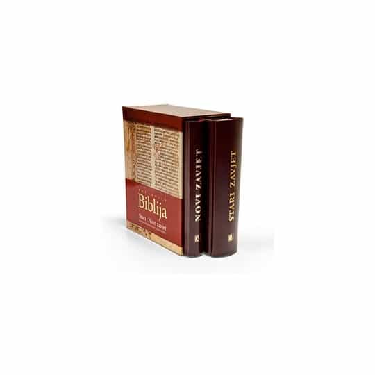 EKUMENSKA BIBLIJA-TOB /komplet/