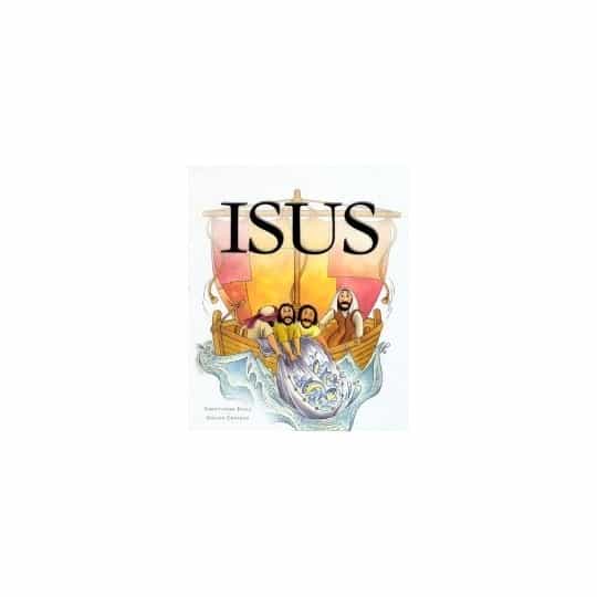 ISUS (dječja)