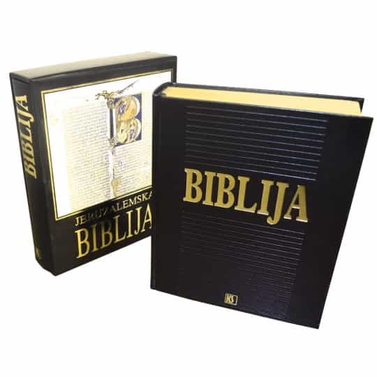 JERUZALEMSKA BIBLIJA-koža rabljeno