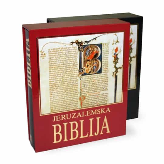 JERUZALEMSKA BIBLIJA / umjetna koža