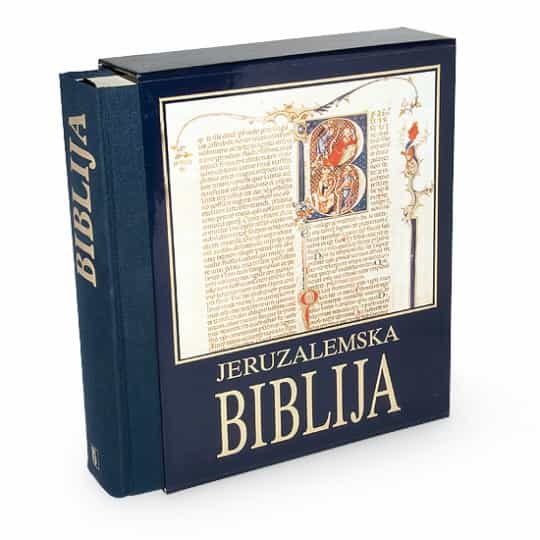 JERUZALEMSKA BIBLIJA /tvrdi uvez platno