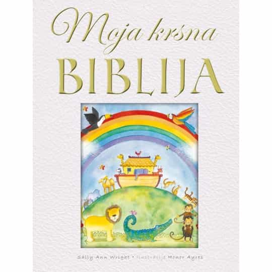MOJA KRSNA BIBLIJA