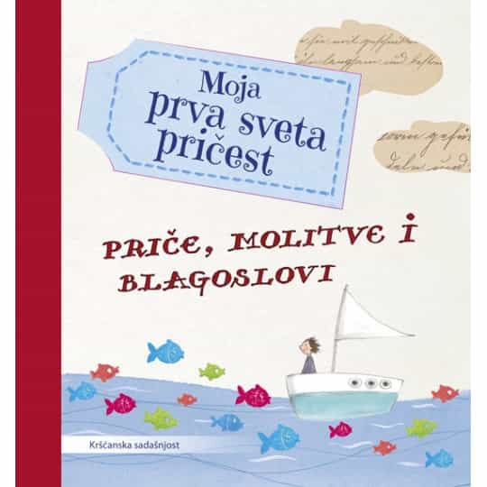 Moja prva sveta pričest