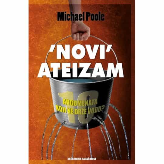 NOVI ATEIZAM