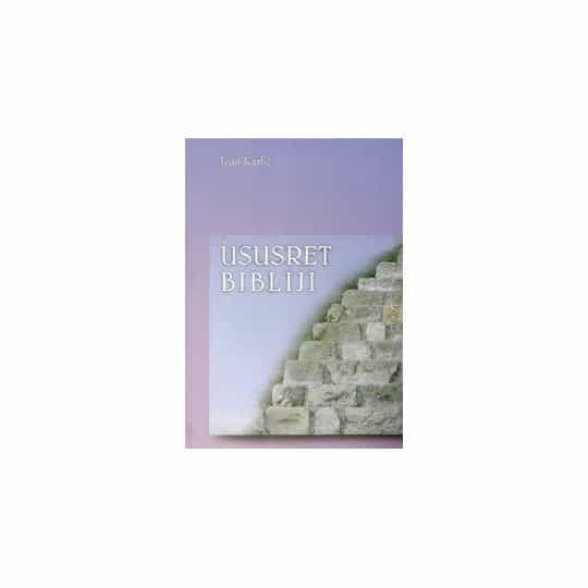 USUSRET BIBLIJI