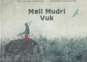 Mali Mudri Vuk