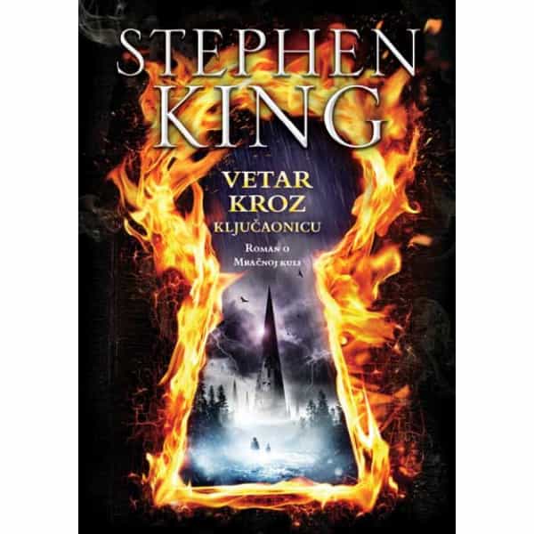 MRAČNA KULA VIII VETAR KROZ KLJUČAONICU