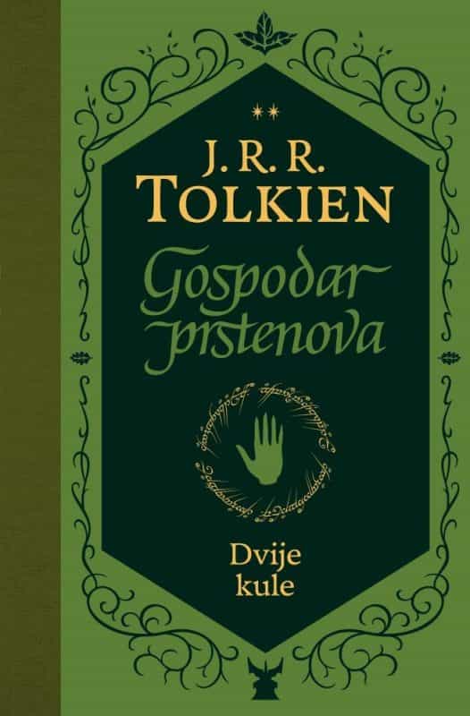 GOSPODAR PRSTENOVA 2 - Dvije kule