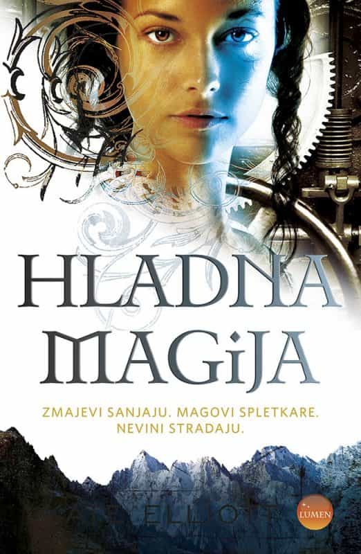 HLADNA MAGIJA