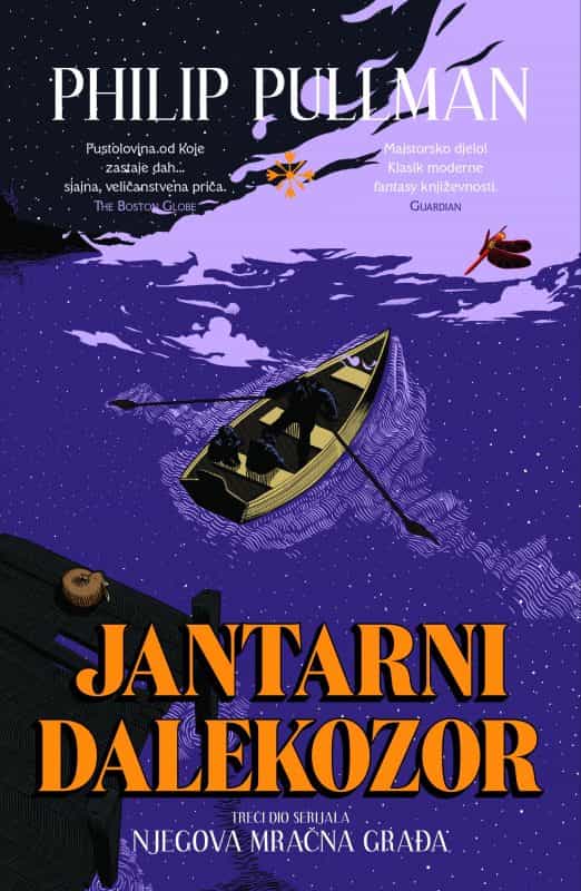 Jantarni dalekozor - 3. SV. trilogije NJEGOVA MRAČNA GRAĐA