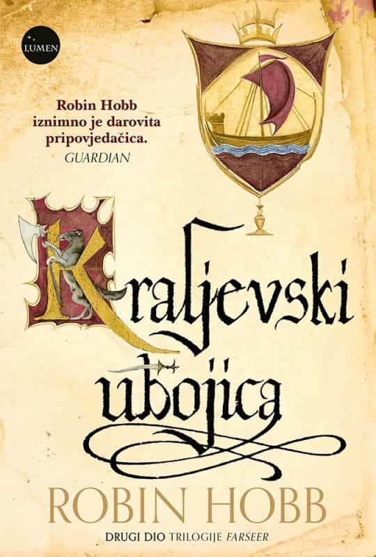 Kraljevski ubojica - 2. dio trilogije "Farseer"