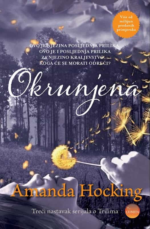 OKRUNJENA (3. KNJIGA)