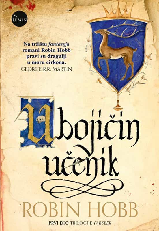 UBOJIČIN UČENIK