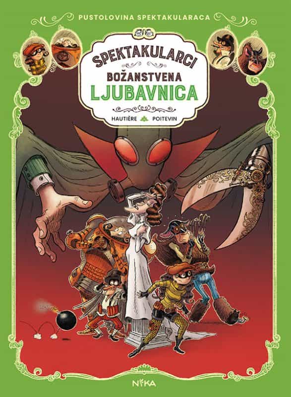 Božanstvena ljubavnica