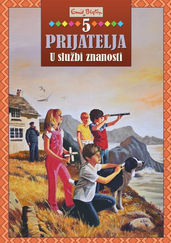 5 prijatelja - U službi znanosti (BR.6)