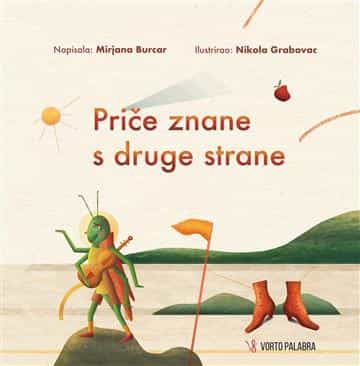 Priče znane s druge strane