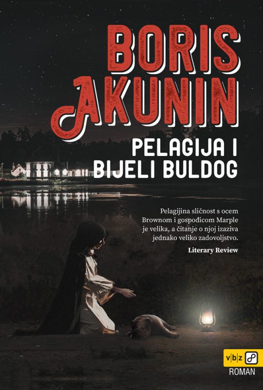 Pelagija i bijeli buldog