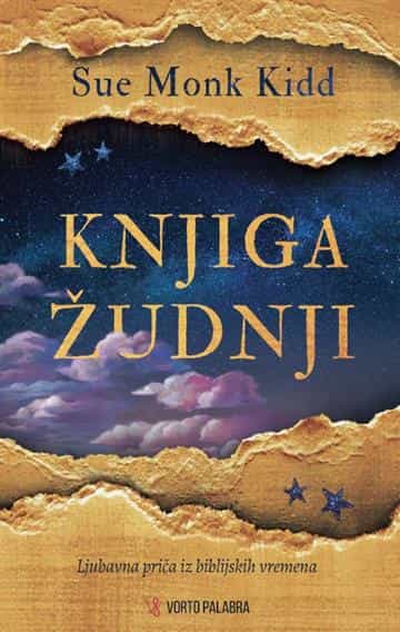 Knjiga žudnji