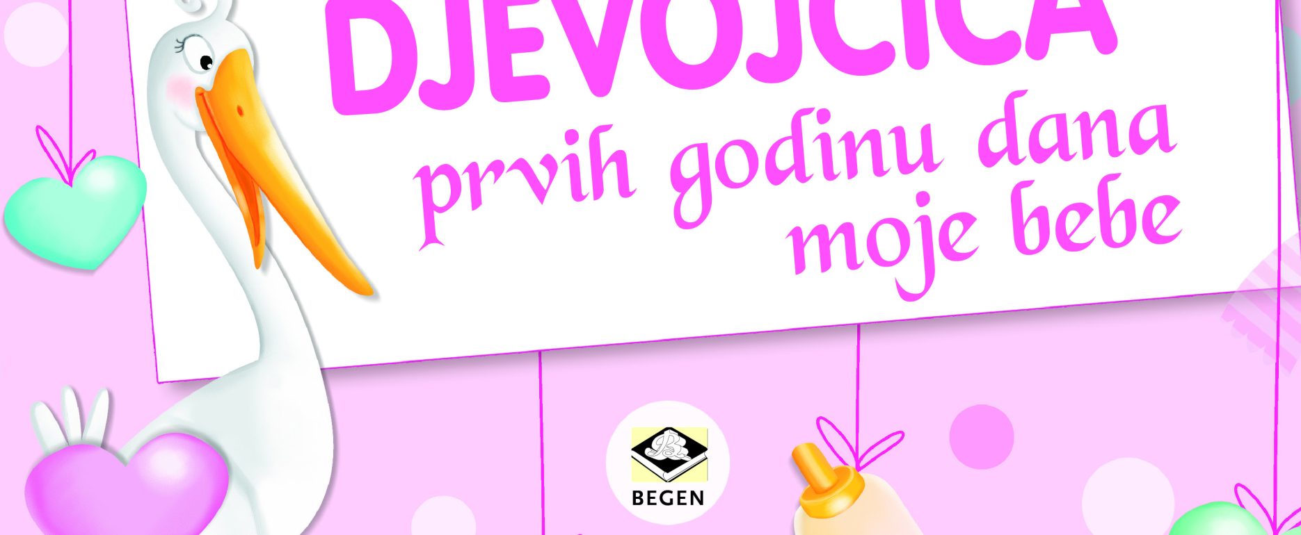 Moja djevojčica