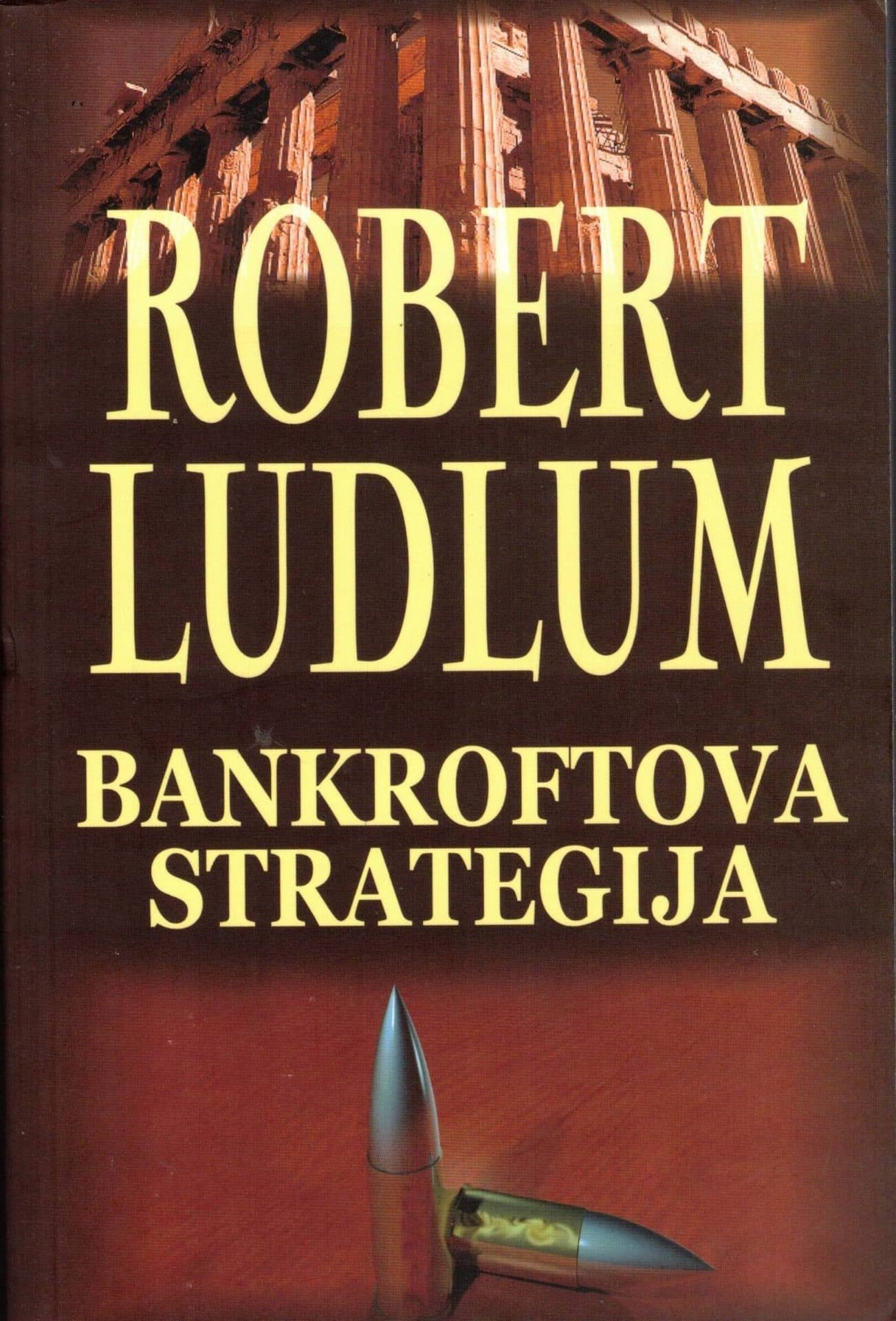 Bankroftova strategija