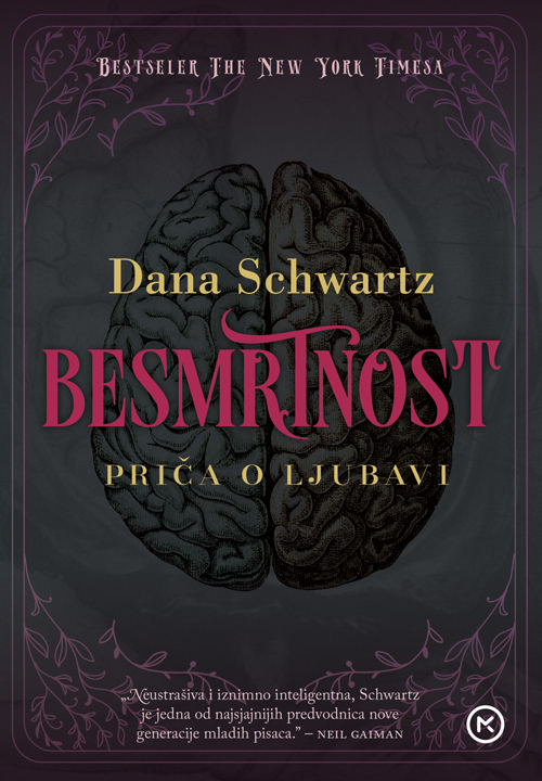 Besmrtnost: Priča o ljubavi