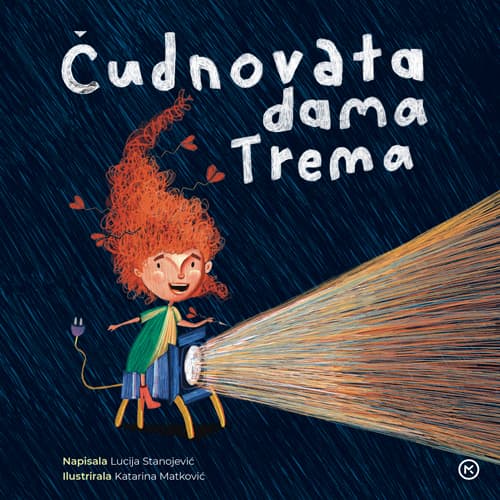 Čudnovata dama Trema