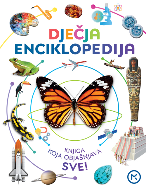 Dječja enciklopedija