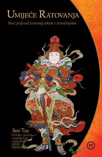 Umijeće ratovanja