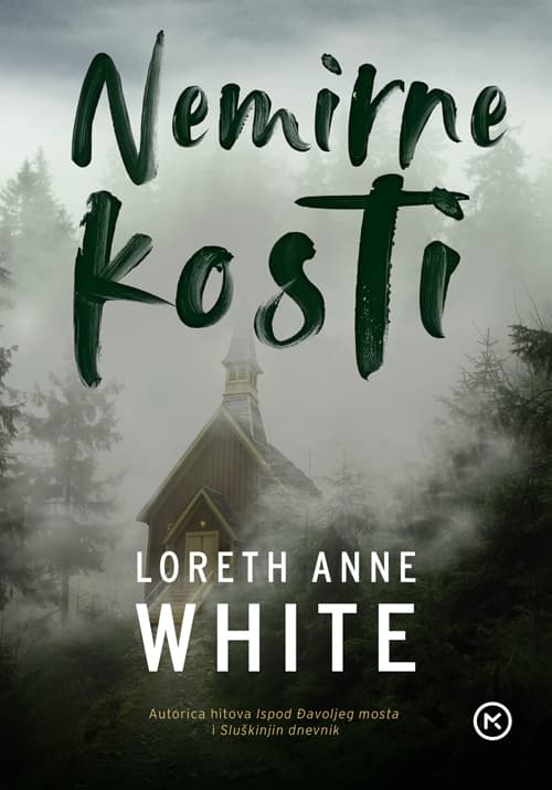 Nemirne kosti