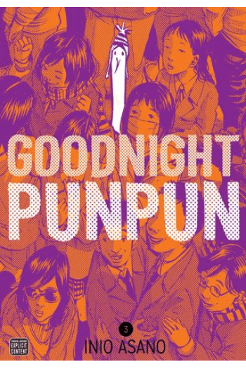 GOODNIGHT PUNPUN 03