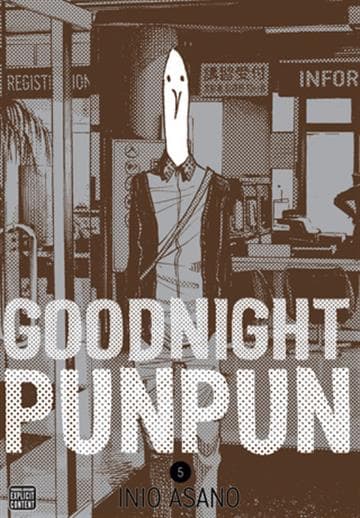 GOODNIGHT PUNPUN 05