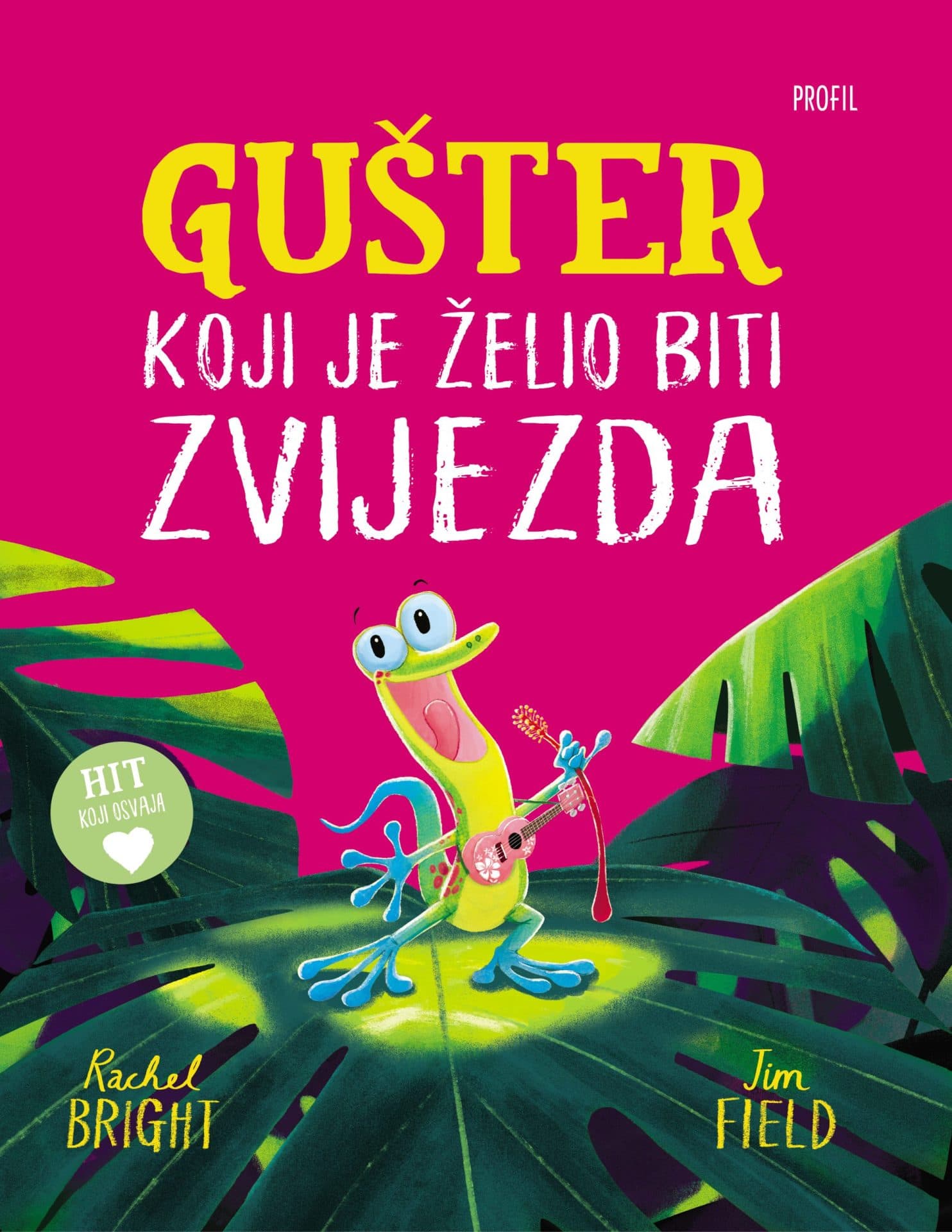 Gušter koji je želio biti zvijezda