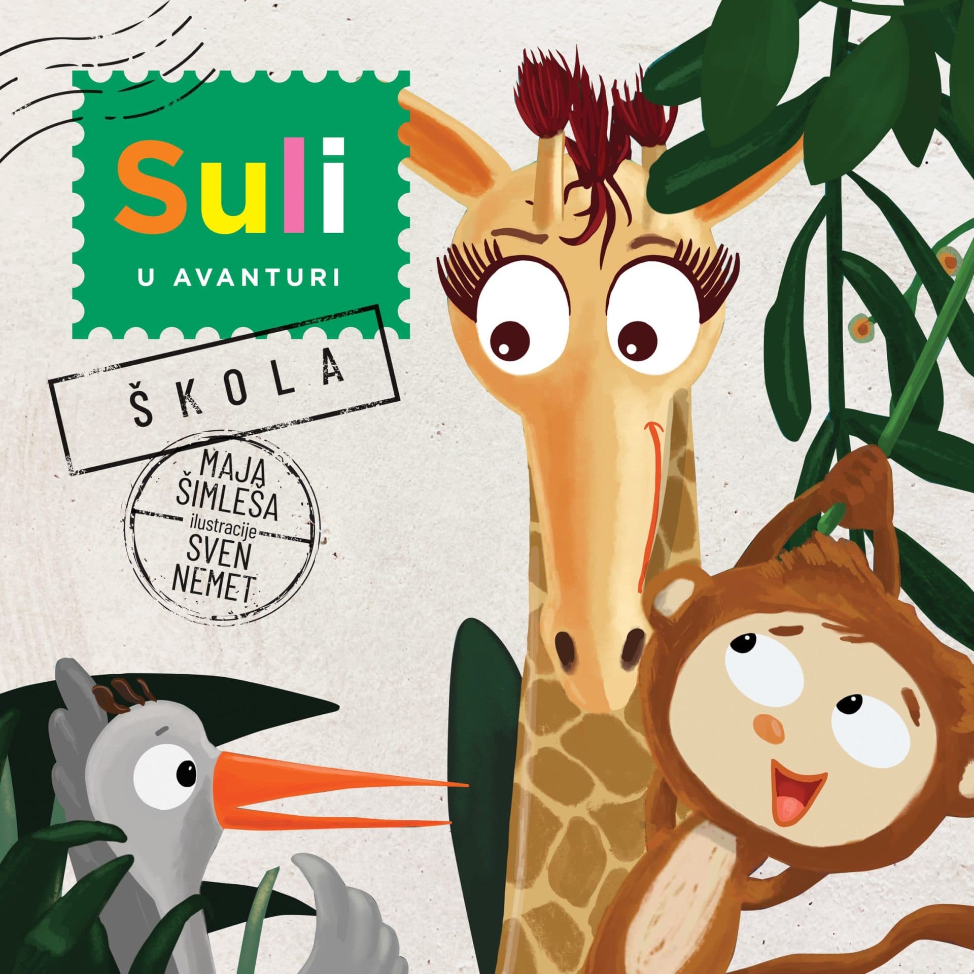 Suli u avanturi 3 - Škola