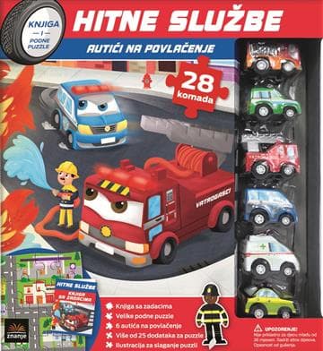 Hitne službe: autići na povlačenje